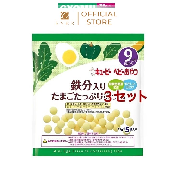 KEWPIE_Bánh trứng sữa bổ sung chất sắt 60g