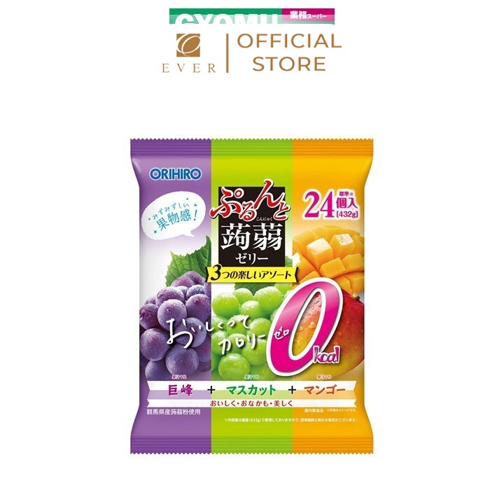 ORIHIRO_Thạch không calo, mix 3 vị nho đen, nho xanh, xoài 432g