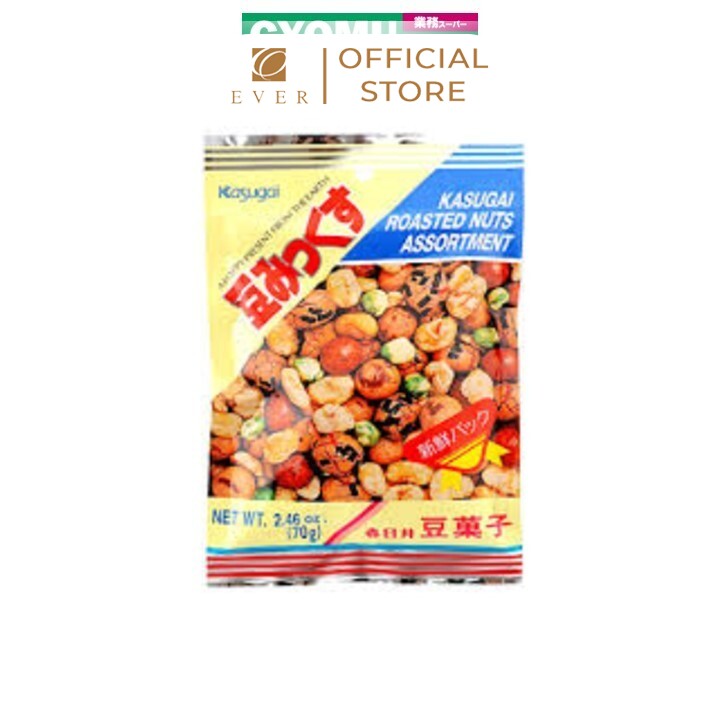 KASUGAI_Đậu thập cẩm sấy tẩm gia vị 57g