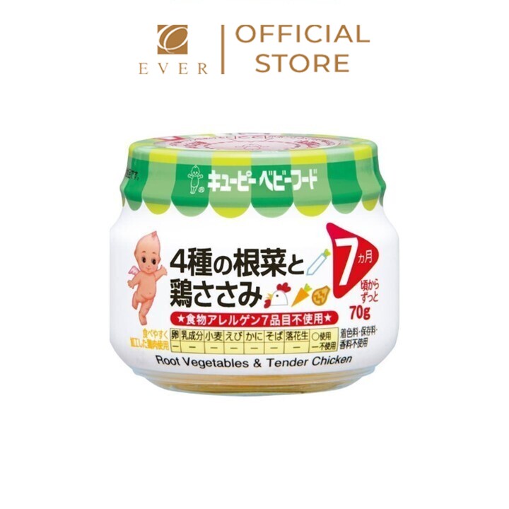 KEWPIE_Thức ăn dinh dưỡng cho bé vị thịt ức gà và rau củ 70g