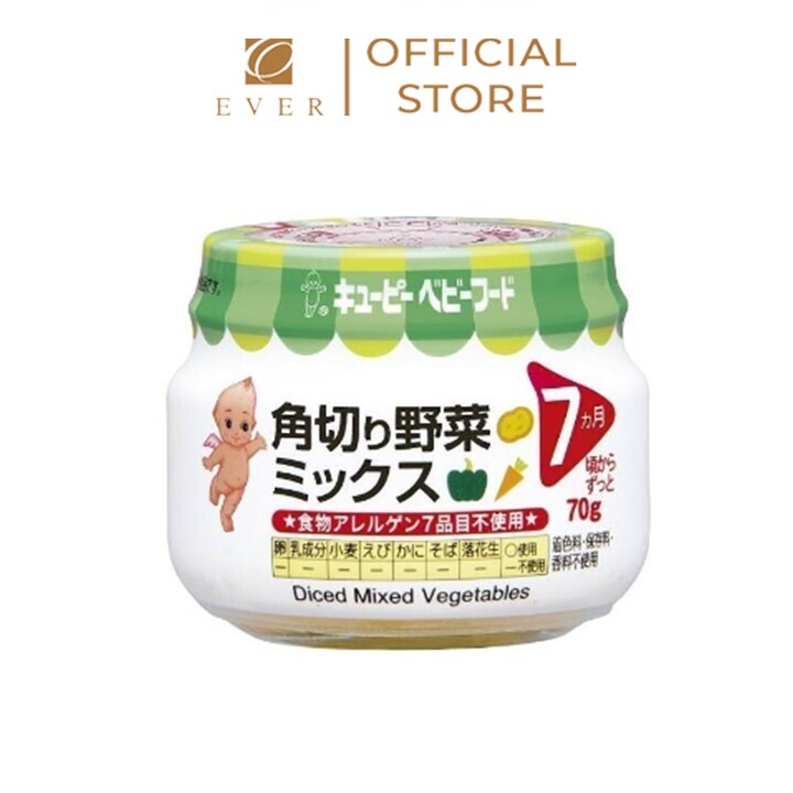 KEWPIE_Cháo rau củ hầm 70g