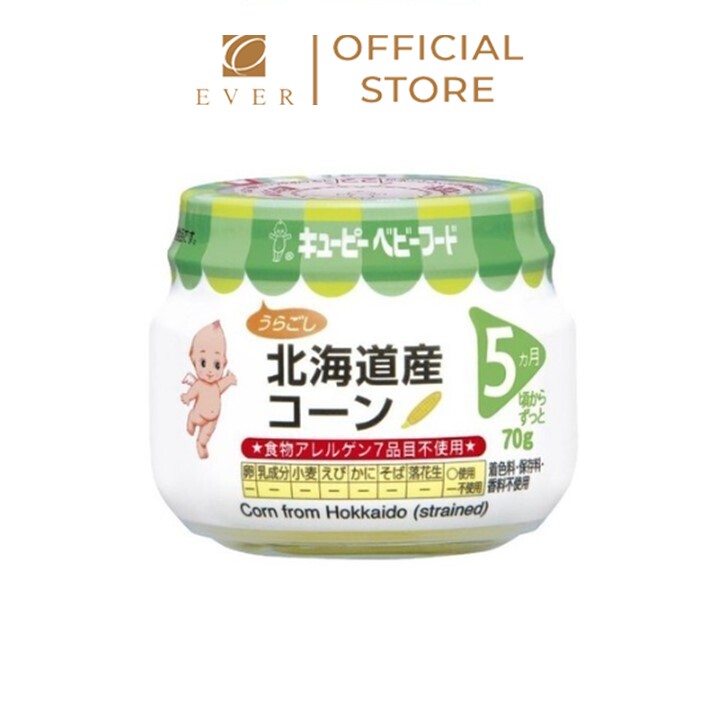 KEWPIE_Thức ăn dinh dưỡng cho bé vị bột bắp nghiền 70g