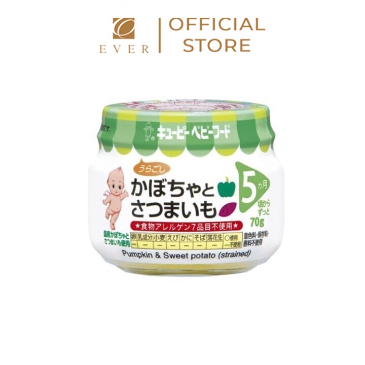 KEWPIE_Thức ăn dinh dưỡng cho bé vị bí đỏ và khoai lang nghiền 70g