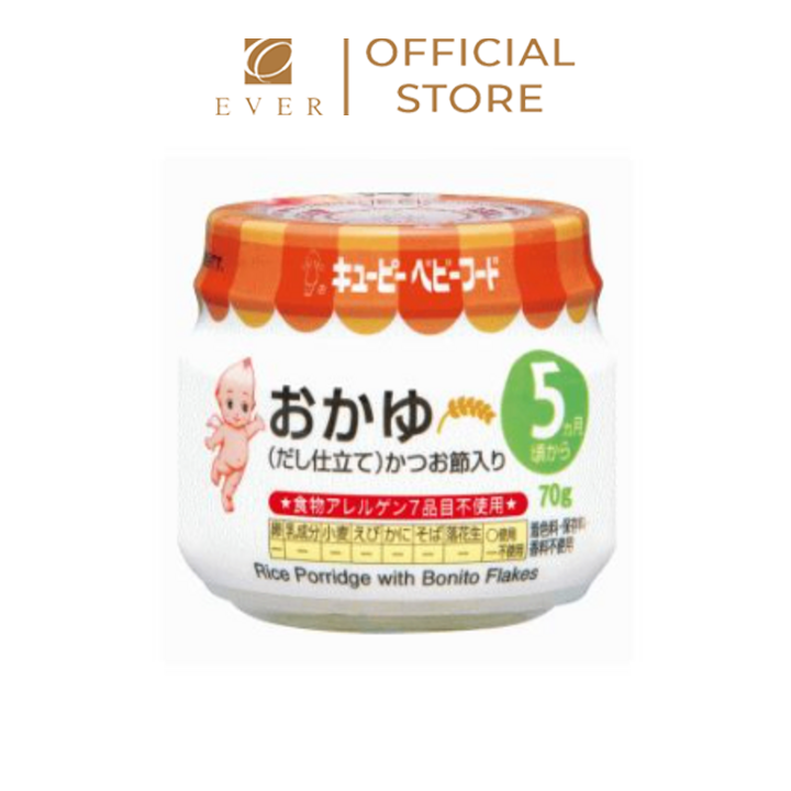 KEWPIE_Cháo trắng nấu với nước dùng cá bào dùng cho bé từ 5 tháng tuổi 70g