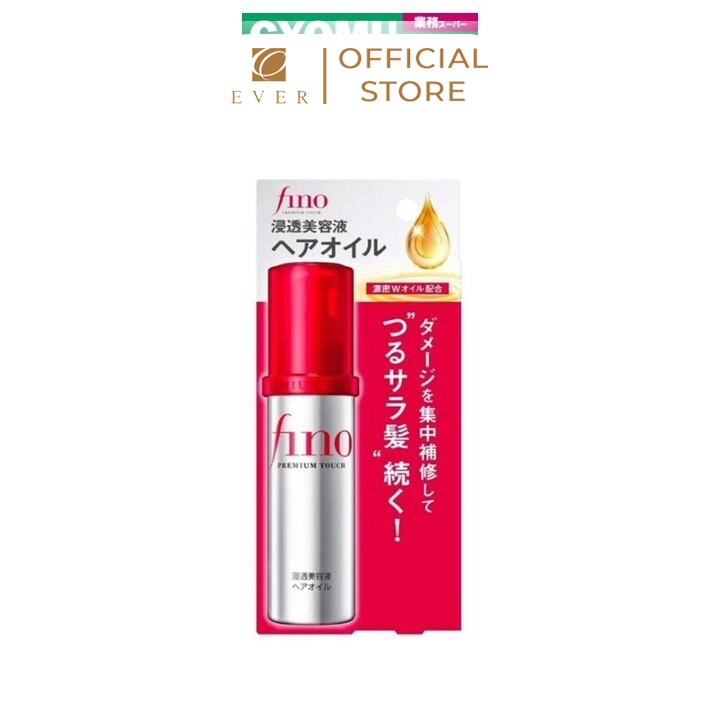 FINO_Dầu dưỡng tóc cao cấp cải thiện tóc hư tổn 70ml