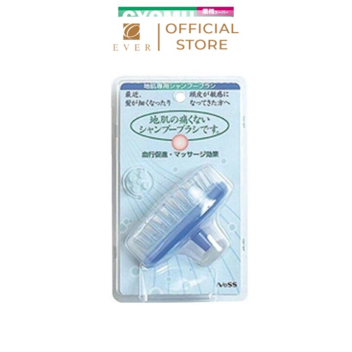 VESS_Lược massage đầu loại mềm vừa 9cm