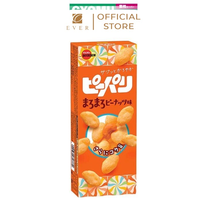 BOURBON_Bánh đậu phộng bơ 54g