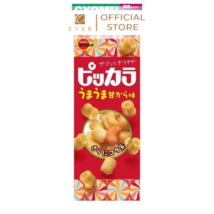 BOURBON_Bánh hạt điều vị cay ngọt 51g