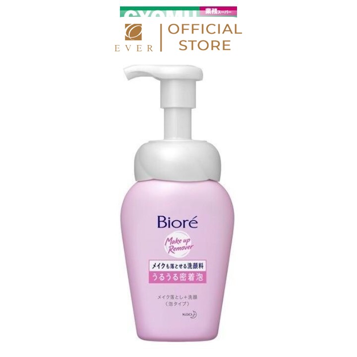 BIORÉ_Bọt tẩy trang dưỡng ẩm 160ml