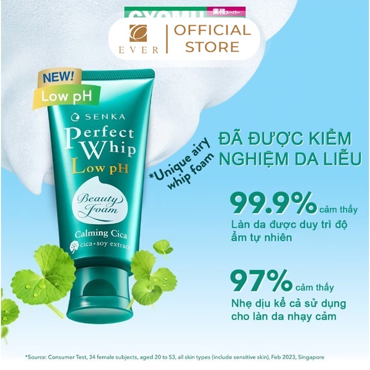 SENKA_SRM lành tính cho da nhạy cảm 100g