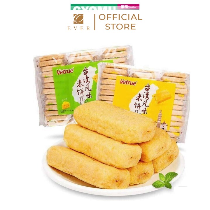 VETRUE_Bánh gạo Đài Loan vị tôm hùm cay 300g