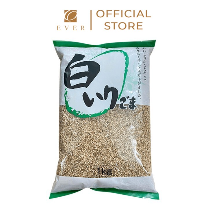 HAMAOTOME_Mè trắng rang nguyên hạt 1kg