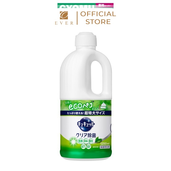 KAO_Nước rửa bát diệt khuẩn hương trà xanh 1.25L