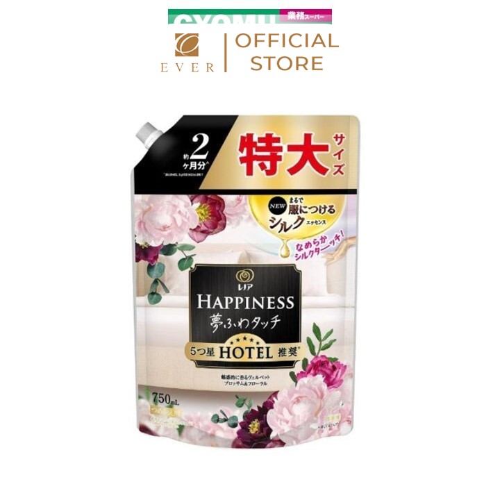 P&G_Nước xả vải LIP Happiness Hotel hương hoa quyến rũ 750ml