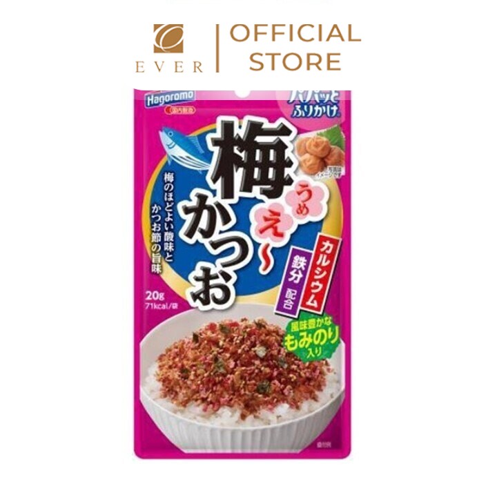 HAGOROMO_Rắc cơm Papatto vị mơ cá ngừ 20g