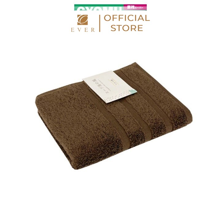 HYS_Khăn mặt cao cấp 100% coton mềm mịn màu nâu 34*35cm