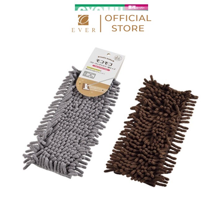 ECHO_Khăn lau tay đa năng siêu thấm hút 26cm