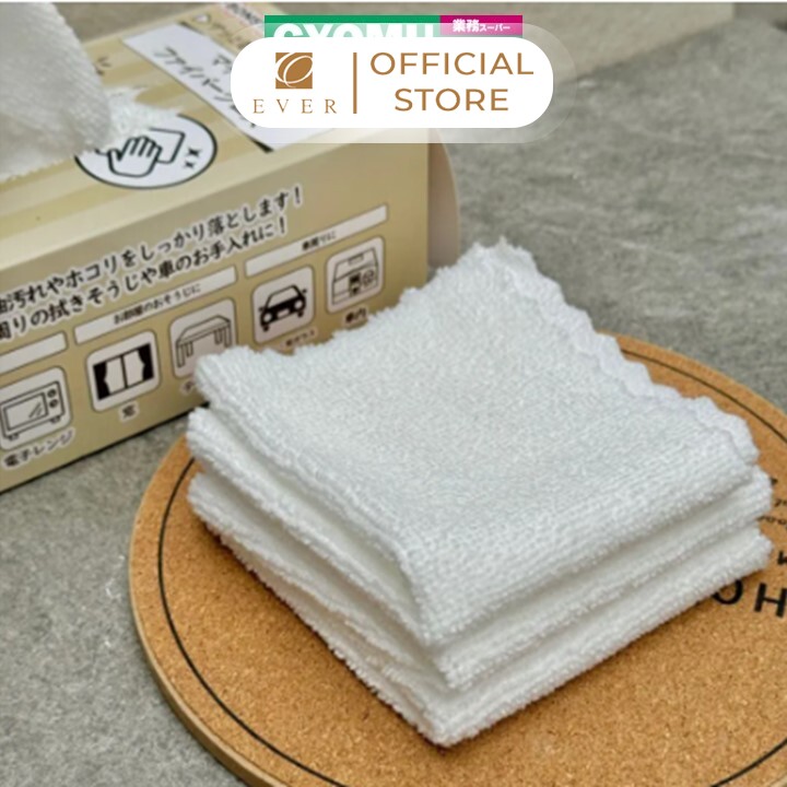 BONSTAR_Khăn lau dùng nhà bếp siêu thấp hút 15P 20*20cm