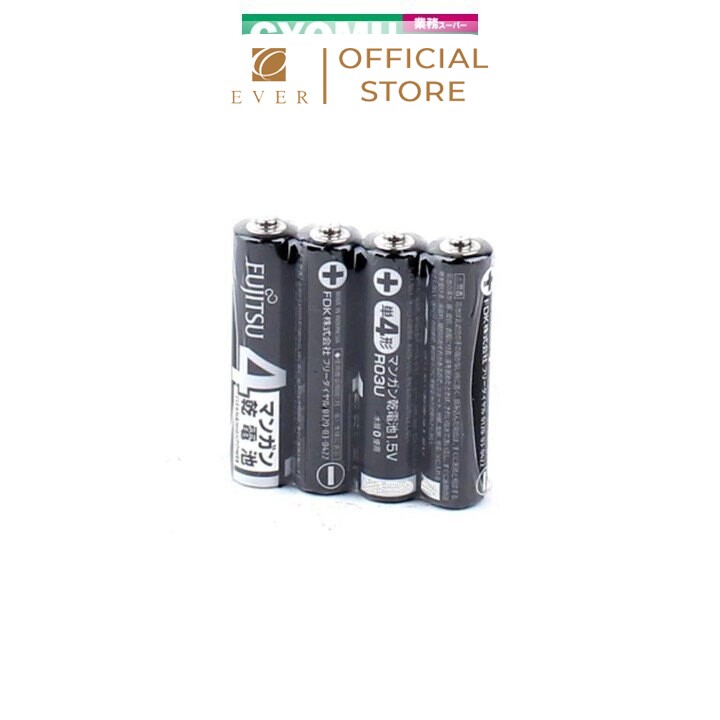 FUJITSU_Set 4 pin đũa AAA