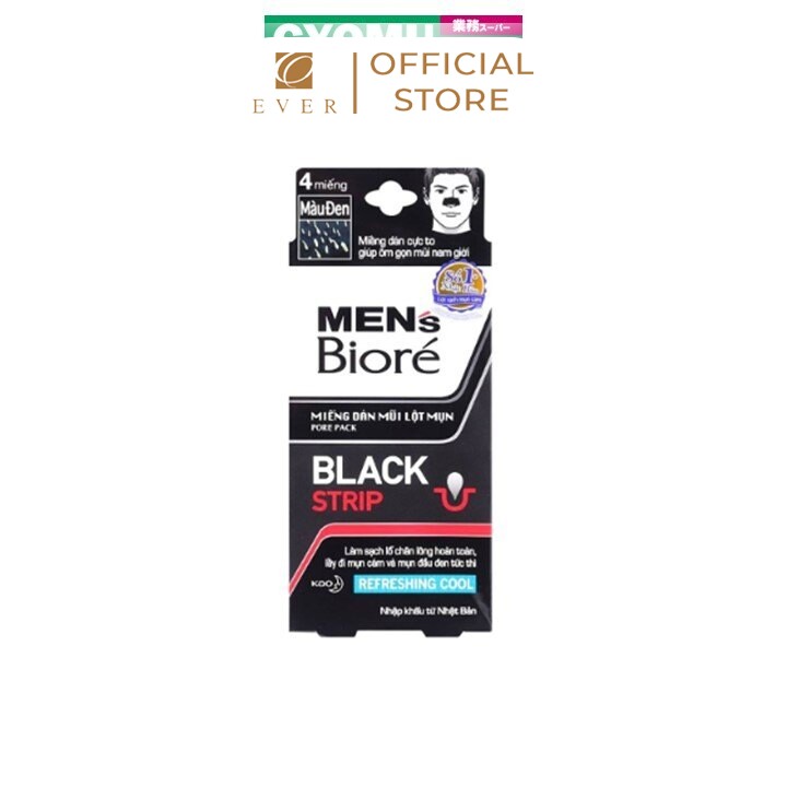 BIORÉ_Miếng dán lột mụndành cho nam màu đen 4P