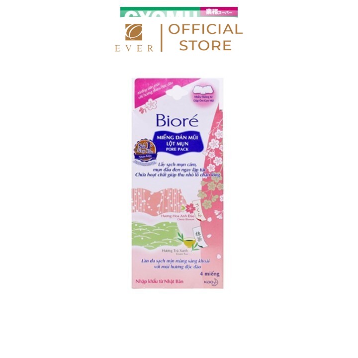 BIORÉ_Miếng dán lột mụn dành cho nữ hoa anh đào 4P