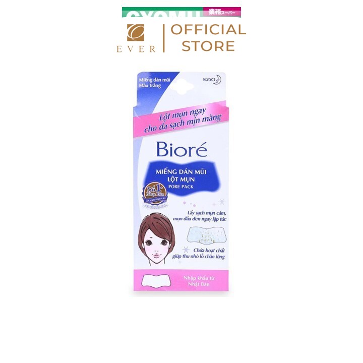 BIORÉ_Miếng dán lột mụn dành cho nữ màu trắng 4P
