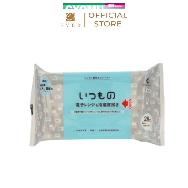 HATTORI_Khăn ướt lau kính và gương 20P