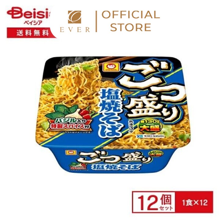 MARUCHAN_Mì xào yakisoba vị muối 156g