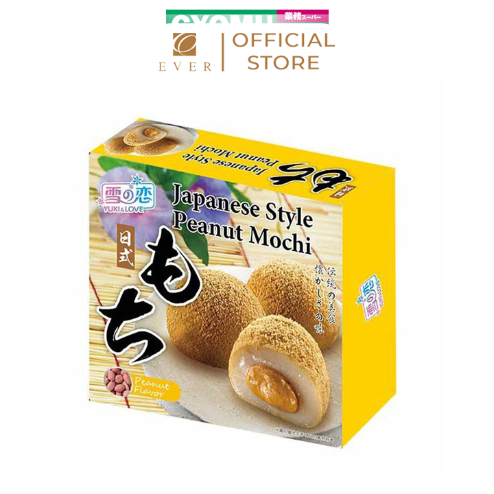 YUKI & LOVE_Bánh mochi nhân đậu phộng 140g