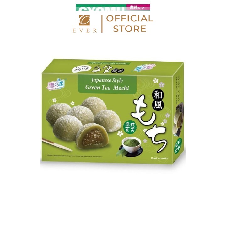 YUKI & LOVE_Bánh mochi kiểu Nhật nhân trà xanh 210g