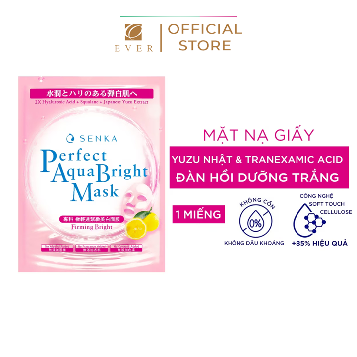 SENKA_Mặt nạ đàn hồi dưỡng trắng 21g