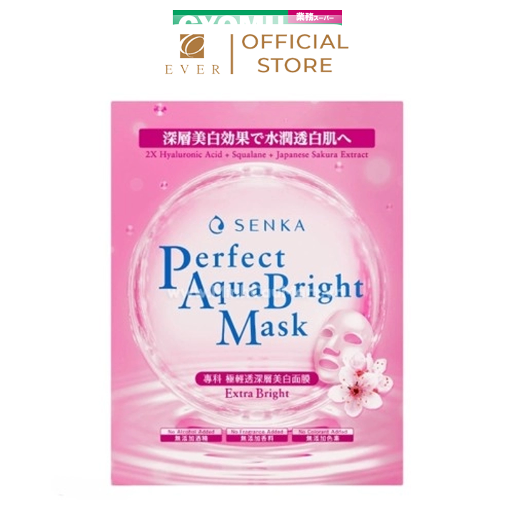 SENKA_Mặt nạ dưỡng da trắng hồng 21g