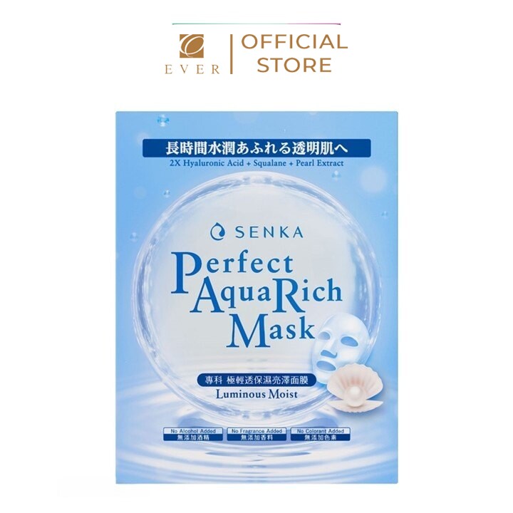 SENKA_Mặt nạ dưỡng ẩm sáng mịn 21g