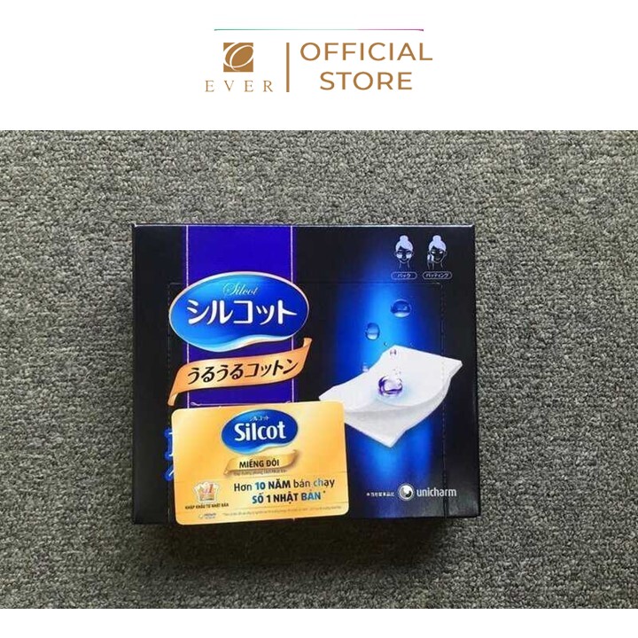 UNICHARM_Bông tẩy trang Silicot đắp dưỡng miếng đôi 40 miếng
