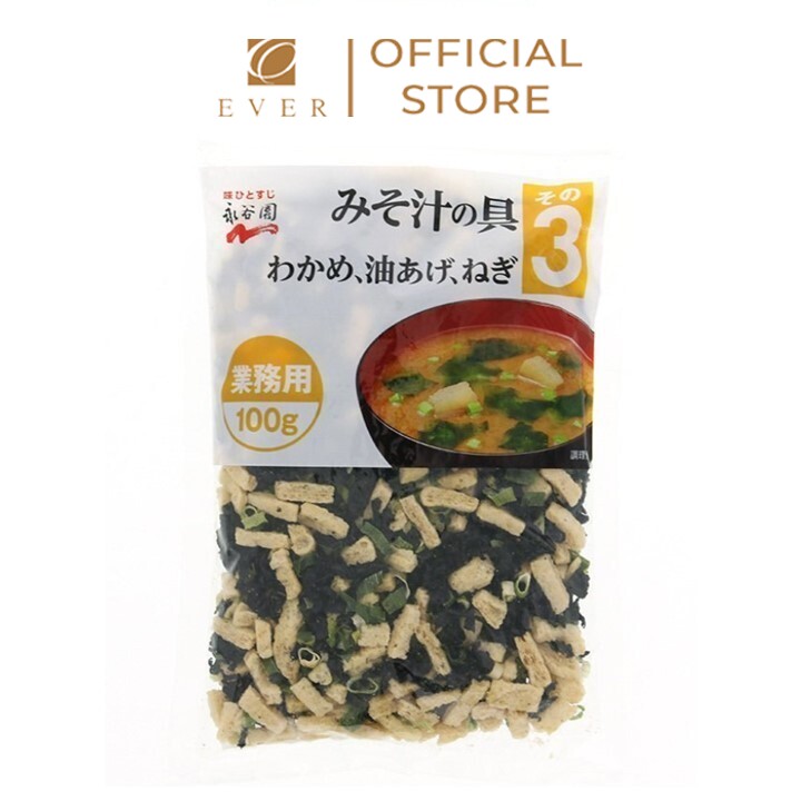 NAGATANIEN_Rong biển wakame đậu chiên nấu miso 100g