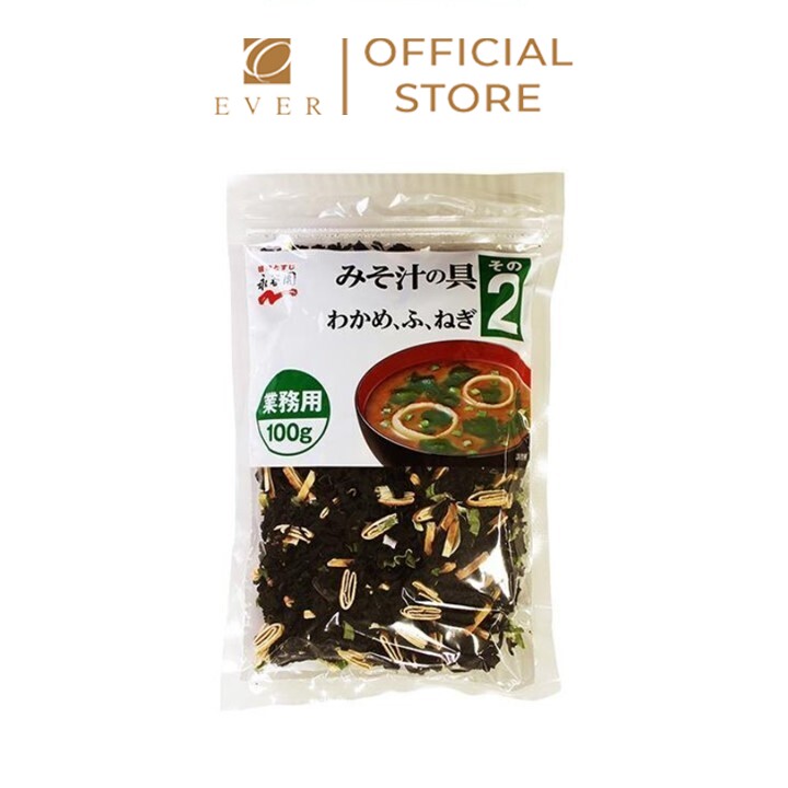 NAGATANIEN_Nguyên liệu nấu súp miso 100g