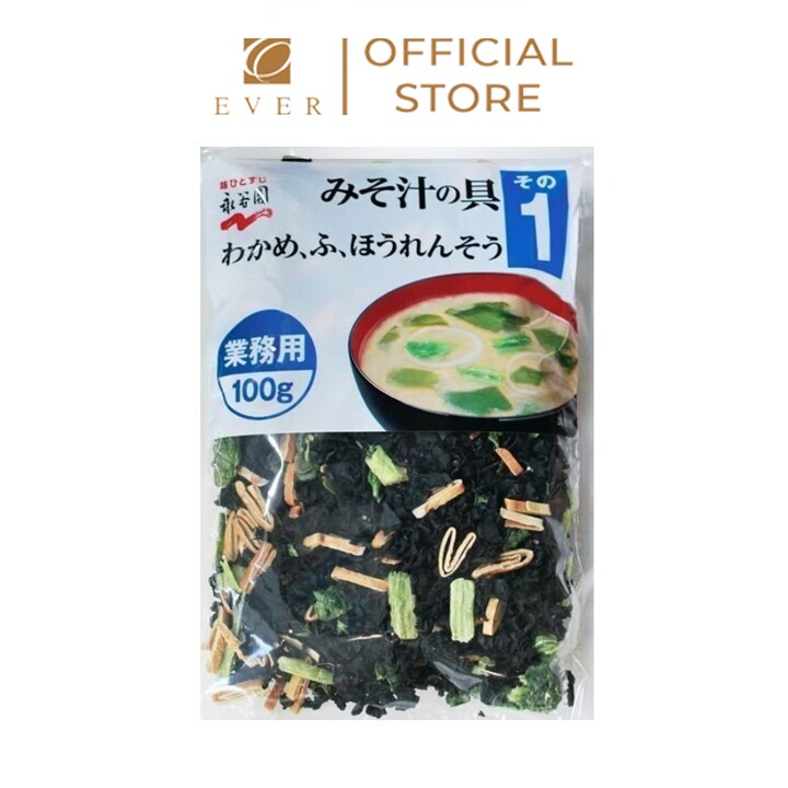 NAGATANIEN_Rong biển wakame rau bina nấu miso 100g