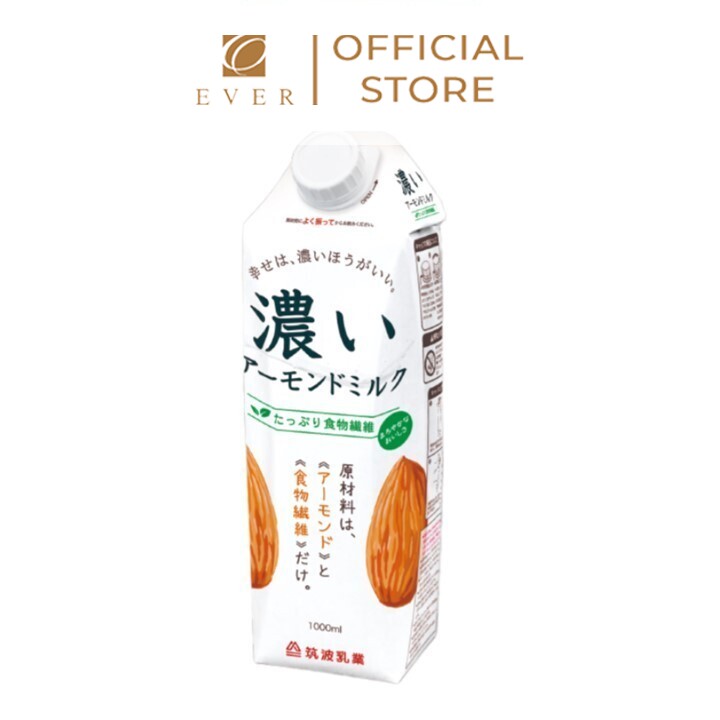 TSUKUBA_Sữa hạnh nhân không đường 1L