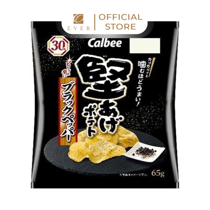 CALBEE_Snack khoai tây vị tiêu đen 65g