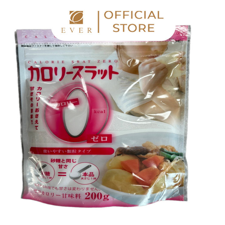 MARUMI_Đường không calo 200g