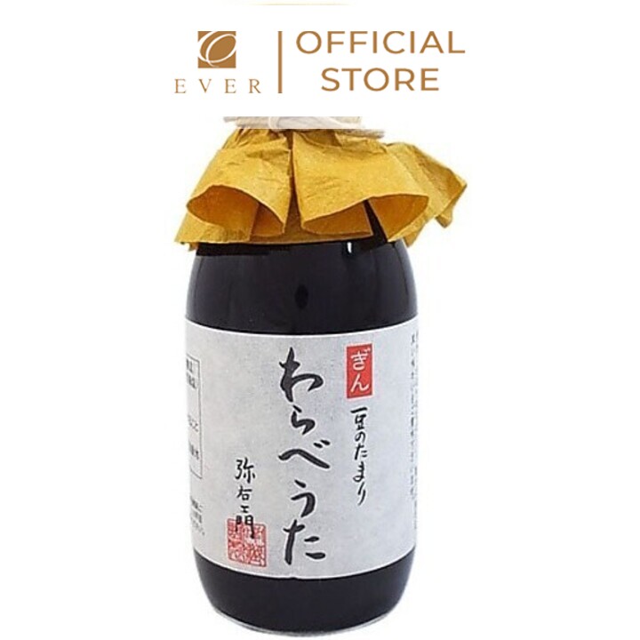 MINAMIGURA_Nước tương Warabeuta cao cấp 200ml