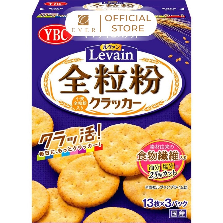 YBC_Bánh quy Levain ngũ cốc nguyên cám 120.9g