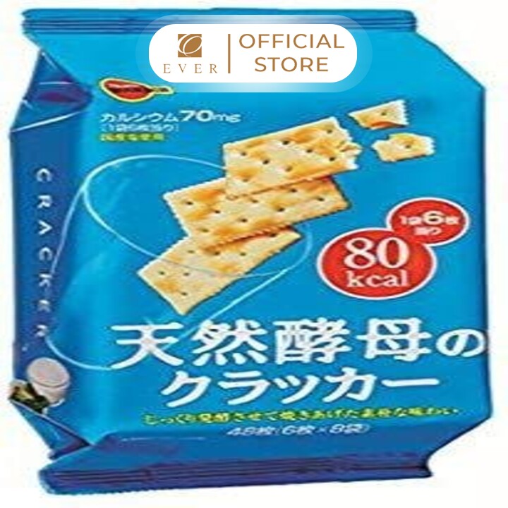 BOURBON_Bánh quy men tự nhiên 147.2g