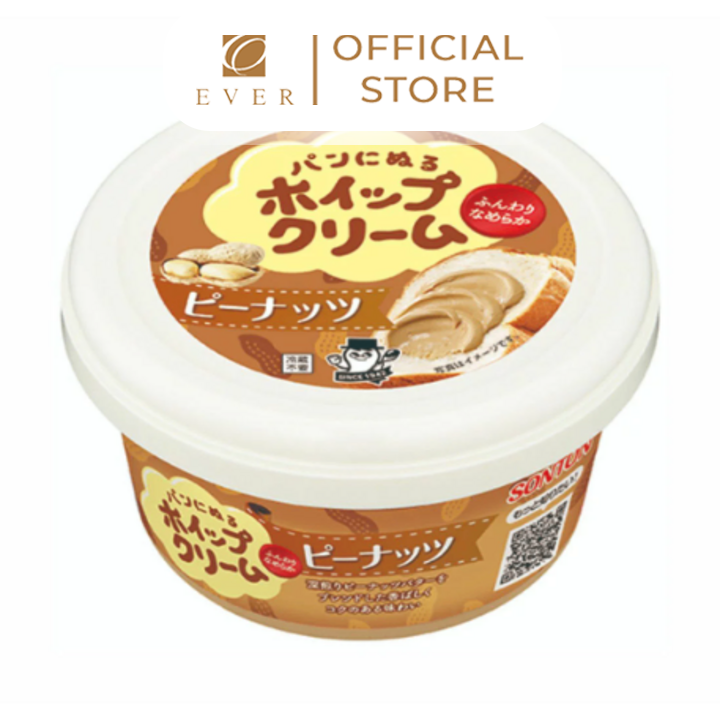 SONTO_Sốt kem đậu phộng ăn kèm với bánh mì 150g