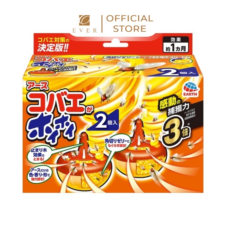 EARTH_Thuốc diệt ruồi Kobae Hoihoi hộp 2 viên