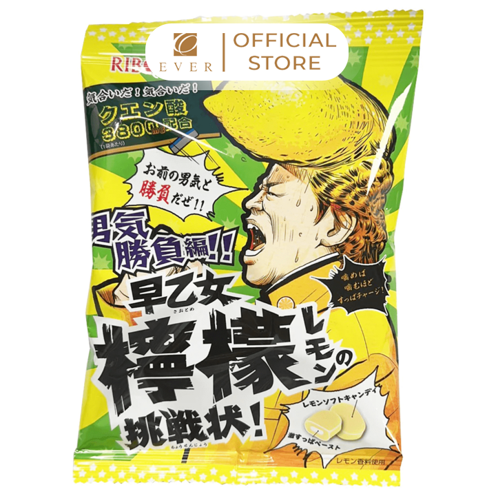 RIBON_Kẹo siêu chua vị chanh 60g