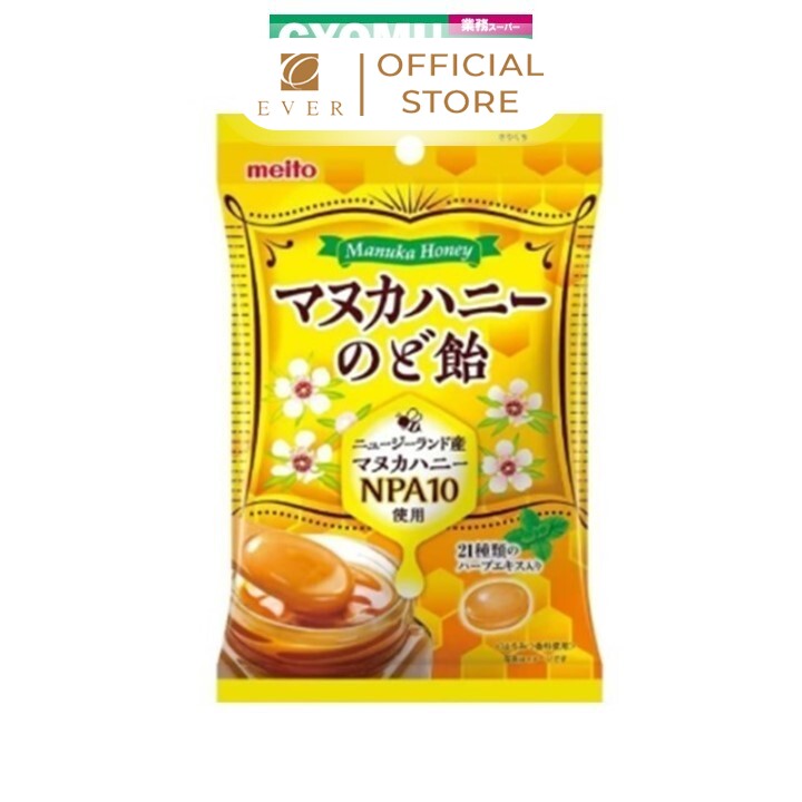 MEITO_Kẹo ngậm vị mật ong 63g