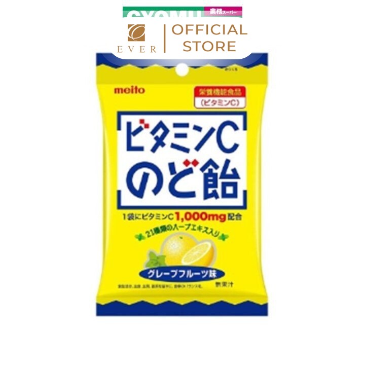MEITO_Kẹo ngậm họng vitamin C 70g
