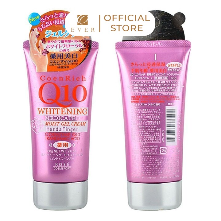KOSÉ_Kem dưỡng tay CoenRich Q10 dưỡng ẩm làm trắng hương hoa hồng trắng 80g