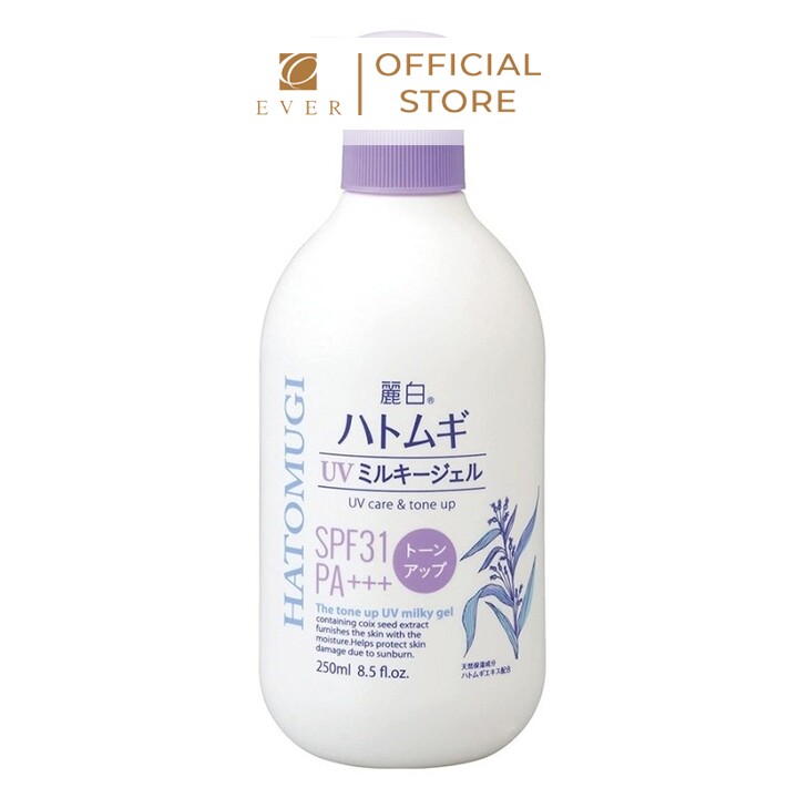 HATOMUGI_Sữa dưỡng da chống nắng, dưỡng ẩm và nâng tông SPF31/PA+++ 250ml